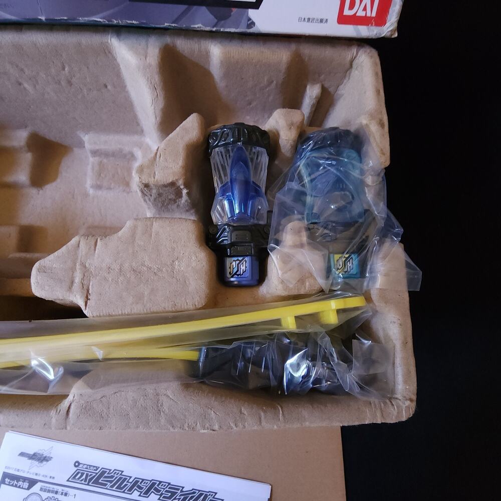 Kamen Rider Build Transformation Belt DX Build Driver Bandai Masked Rider BOX - Picture 4 of 16